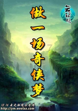 私家车闹脾气,街边冒烟让人急,现场画面