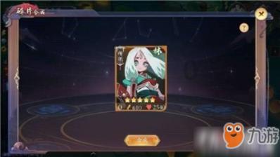 大无名森林逃生