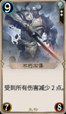 走进莫奈名画，打卡绝美地标，《周游记2》开启法国北岸艺术之旅
