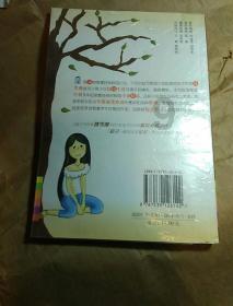 易币付游戏画面