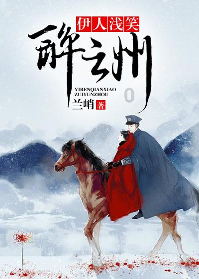 逗小猴开心系列169