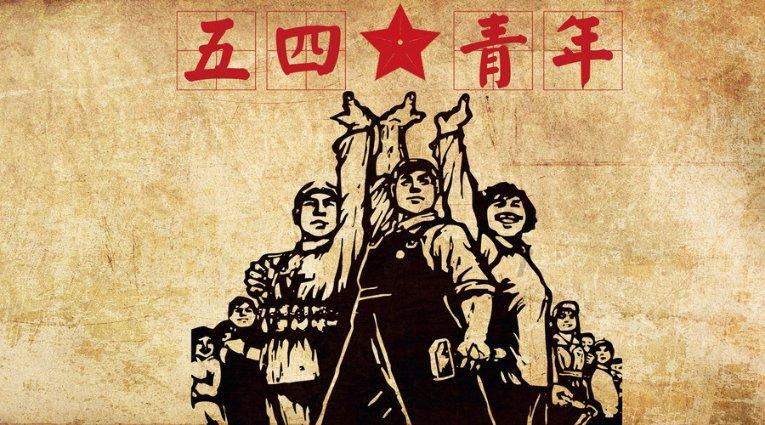 指尖冲刺