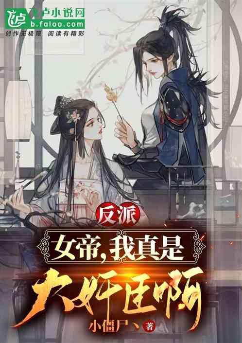 窝小芽口碑怎么样?这样的营养创新,妈妈们怎能不爱?