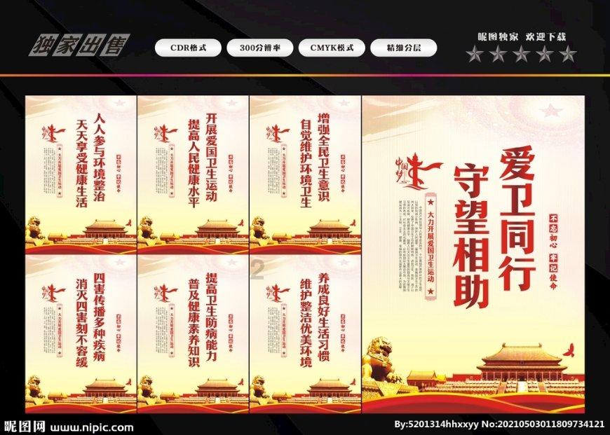 晚到却是“王炸”!红旗EH7曝光,百公里加速3.9秒