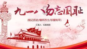景顺高级董事总经理及亚太区首席执行官罗德城:引入全球智慧 服务中国市场投资者