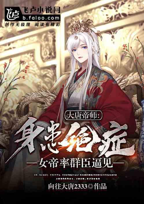 为新生儿办理预参保登记及缴费 爸爸也可“秒批”