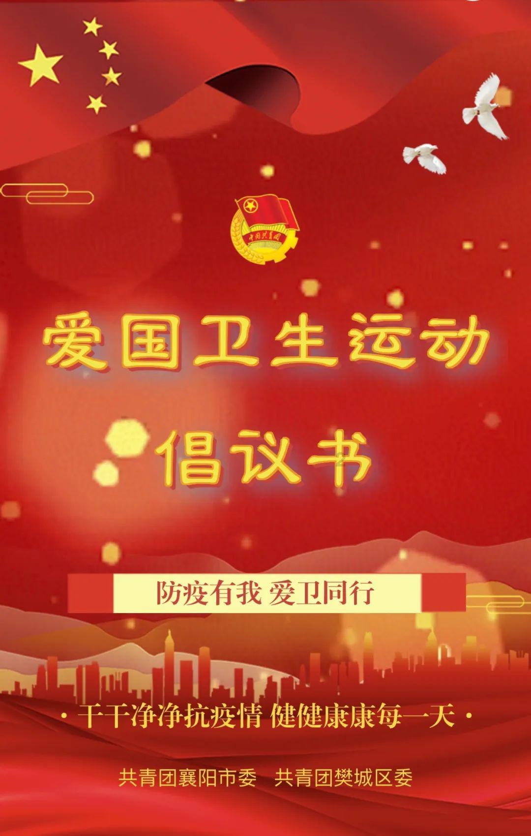 哈尔滨:商家频出招促销 激起消费新活力