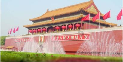 一个长方体高增加四厘米后，成了正方体，并且表面积增加0.96平方分米，原来长方体的体积是多少立方厘？游戏画面
