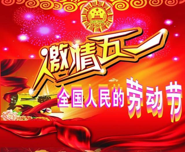 请出示文件