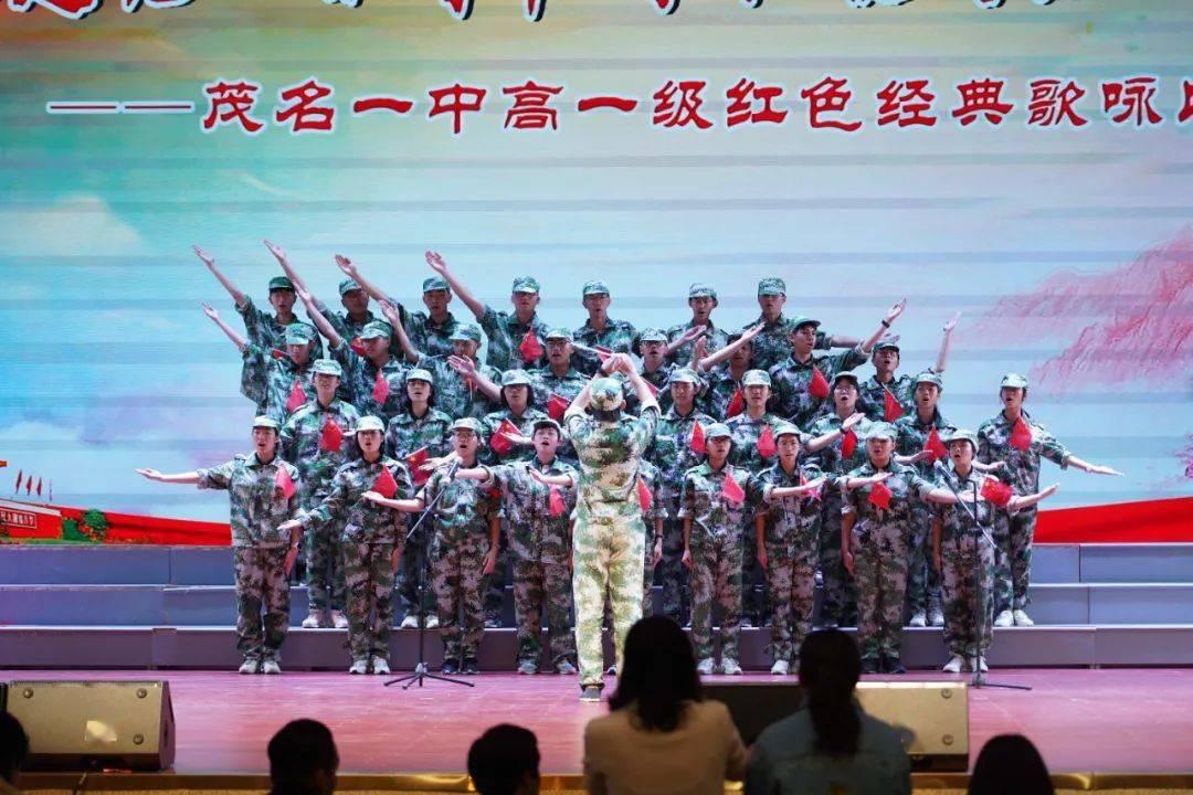 国旗的设计者是谁？游戏画面