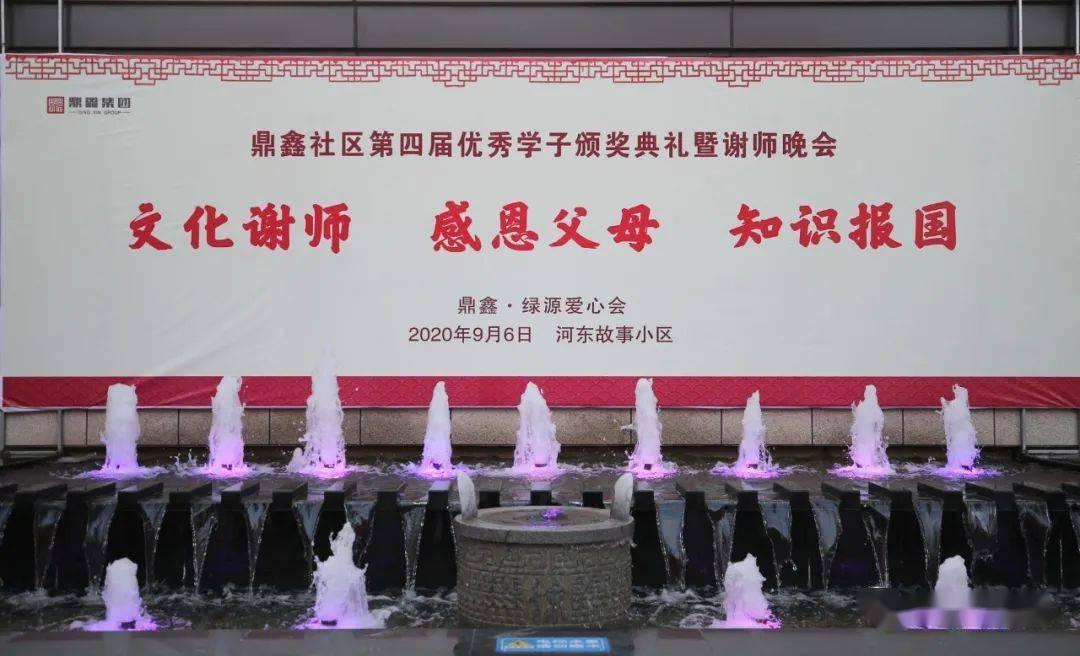 救援落湖男孩