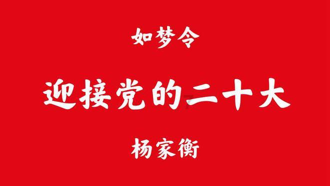 虎胆熊威2中文版