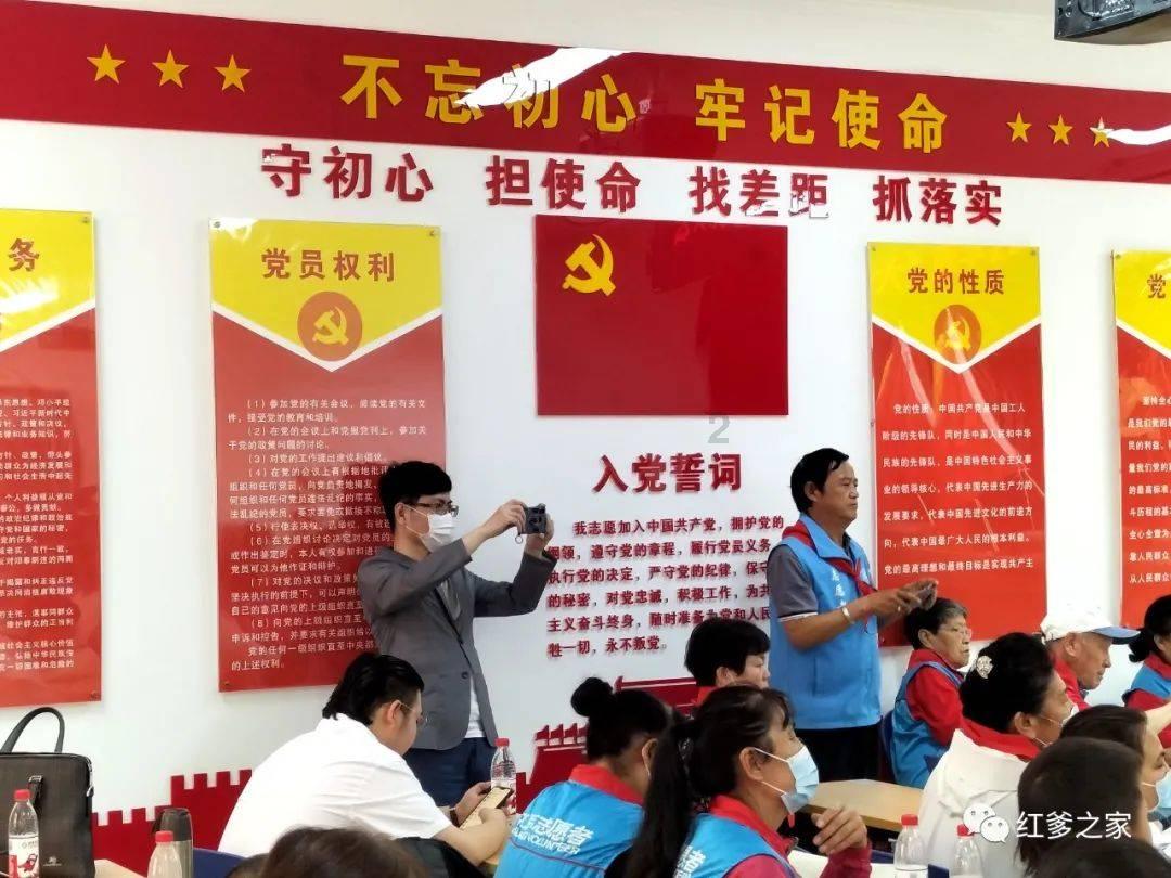 燃烧吧大脑装瓶子游戏