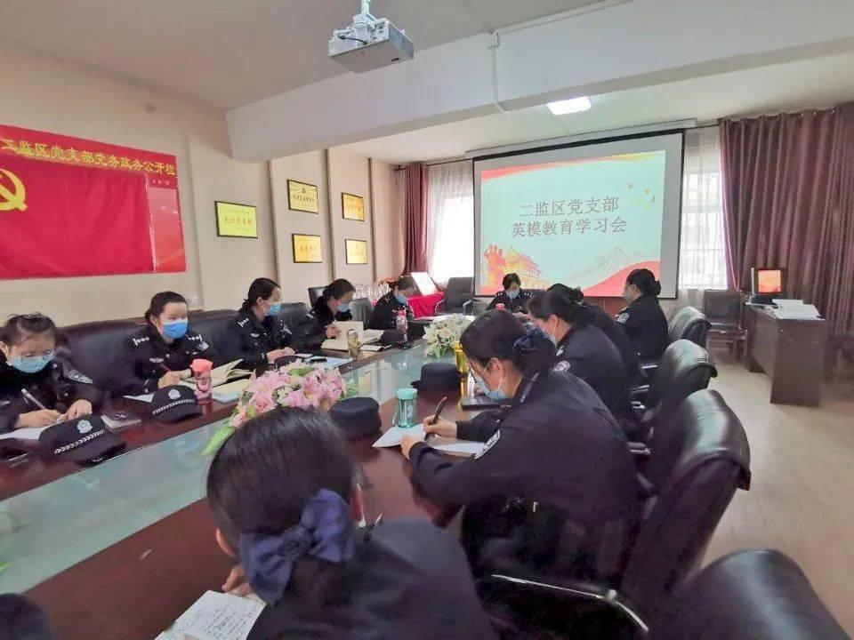 半条命：恐惧之泣